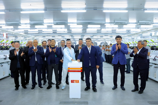 В Учкургане запущено новое текстильное предприятие