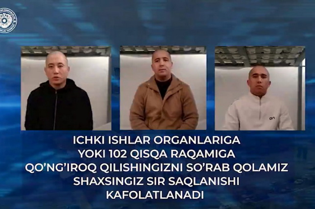 В Ташкентской области задержана группа, вымогавшая деньги у водителей такси — МВД