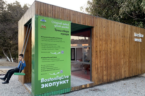 Реально ли всем угодить при размещении контейнеров для мусора?