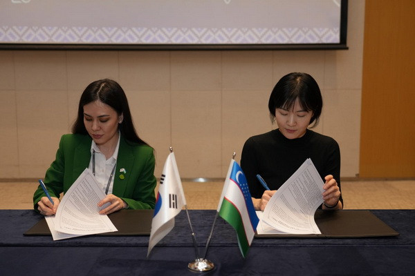IT Park Uzbekistan and D.Camp have signed a Memorandum of Understanding aimed at fostering the startup ecosystem