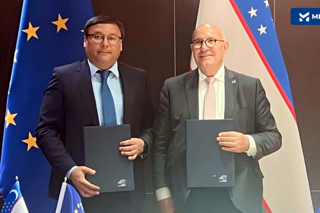 АО «Микрокредитбанк» и Европейский инвестиционный банк заключили соглашение на сумму 40 млн. евро