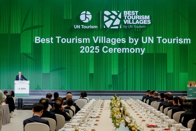 Деревня Омонхона включена в программу развития туристических деревень ООН Туризм