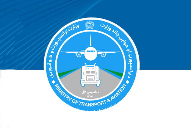 Afghanistan to Appoint Transport Attaches in Uzbekistan and Other Regional Countries