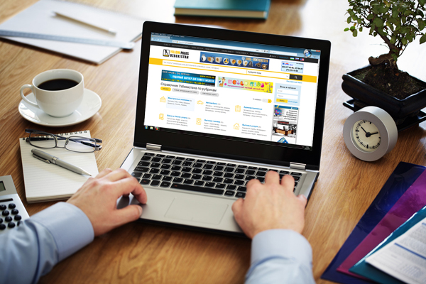 Успешно продолжается обновление справочного портала Yellow Pages Uzbekistan