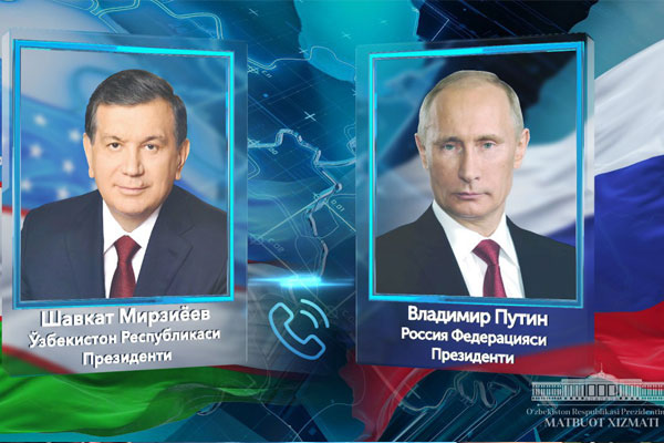 Путин и Мирзиёев обсудили развитие стратегического партнёрства