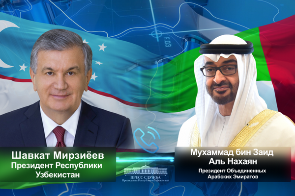 Лидеры Узбекистана и ОАЭ подчеркнули важность дальнейшего расширения многопланового сотрудничества