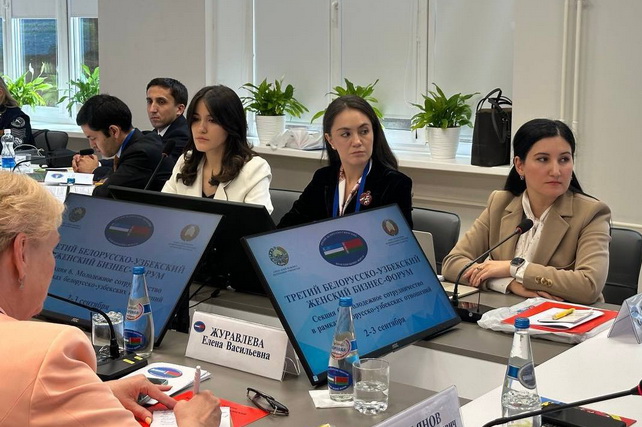 Uzbekistan and Belarus Strengthen Youth Cooperation in Democracy, Rule of Law, and Sustainable Development