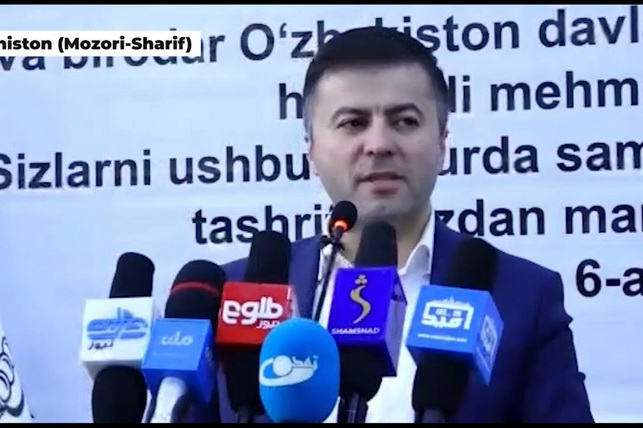 Узбекистан и Афганистан заключили сделки на $400 млн