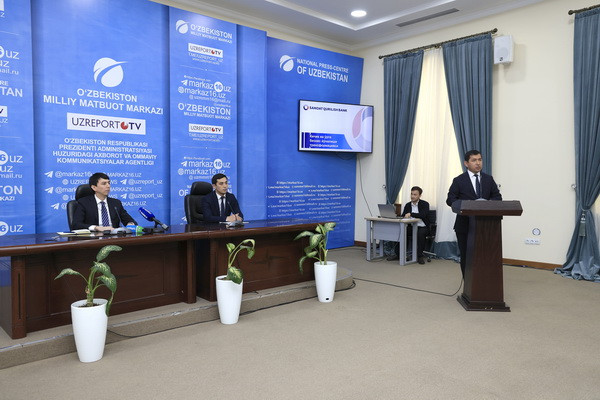 Обсуждены процессы трансформации в системе Узпромстройбанка в направлении малого и среднего бизнеса