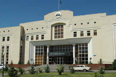 Ipoteka Bank places shares for 15.293 bn soums