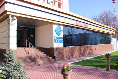 ОАК «Туронбанк» запустил новую систему мобильного банкинга TURON-MOBILE