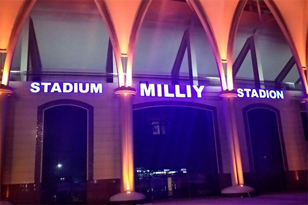 Стадион «Бунёдкор» переименован в Milliy