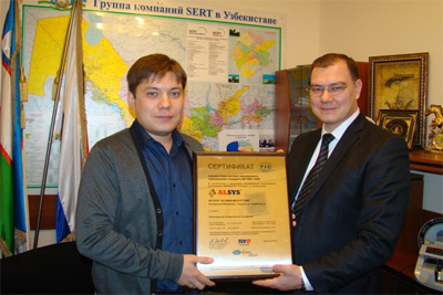 Aluminium Systems receives ISO 9001:2008 golden certificate