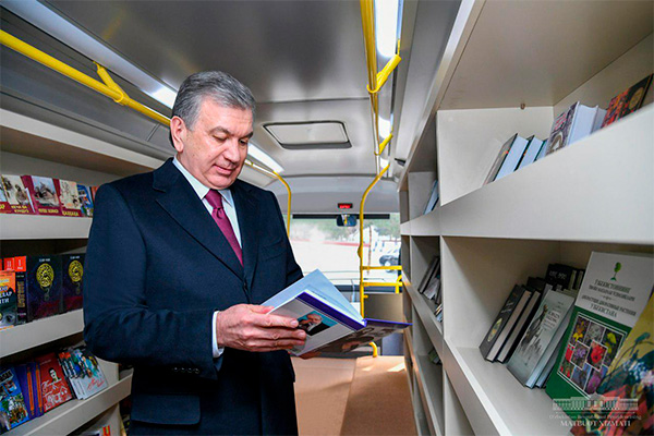 Nodirabegim Information Library Center to be fully updated in Namangan