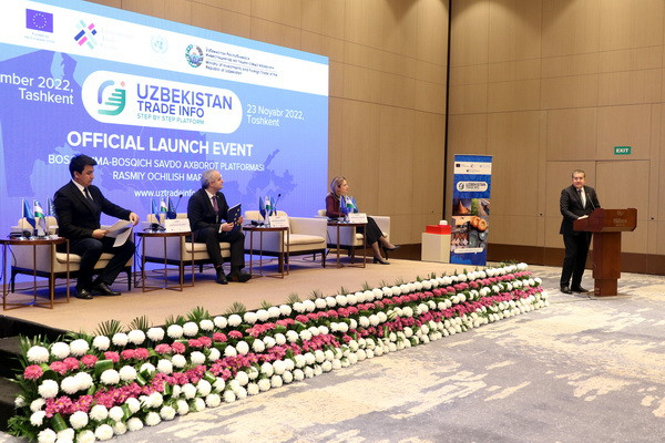 В Ташкенте презентовали запуск платформы пошаговой торговой информации Uzbekistan Trade Info