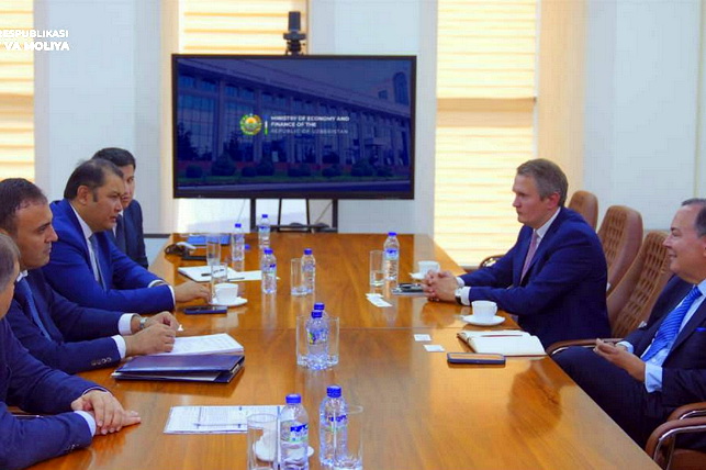 Uzbekistan Explores International Financial Cooperation with NASDAQ