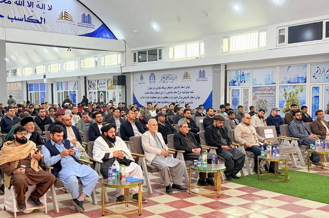 Предприниматели Узбекистана и Афганистана достигли предварительных соглашений на $205 млн.