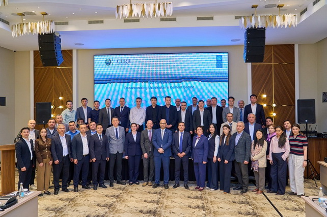 ЦЭИР представил первую комплексную оценку декарбонизации цементной отрасли Узбекистана