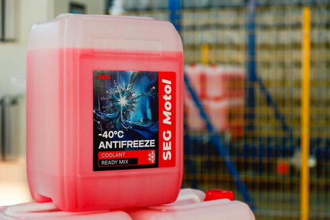 Фарғона НҚЗда RED -40°C антифризи ишлаб чиқариш бошланди