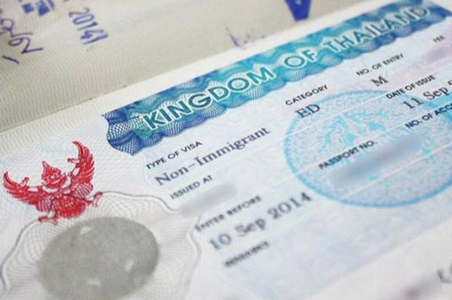 Граждане Узбекистана смогут получать электронные визы в Таиланд