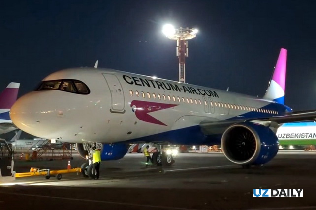 Centrum Air получила новый Airbus A320 — тринадцатый самолёт в авиапарке