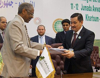 ИКРЧС предоставила $11 млн. двум банкам Узбекистана