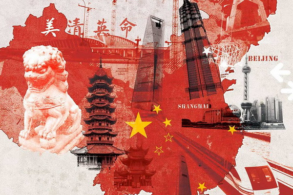 China’s foreign trade of goods up 8.6 pct in Jan-Nov