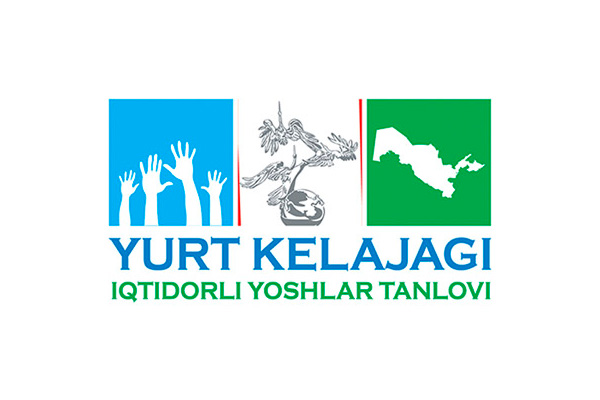 Стартовал прием заявок для участия в конкурсе «Юрт келажаги»