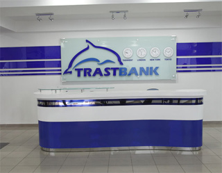 Trust Bank to float corporate bonds for 2bn soums