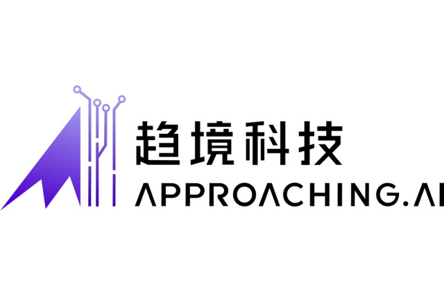 Approaching.ai Brings in Top Scientists to Capture AI’s Inference Boom