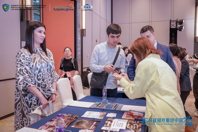 В китайском городе Чанша прошло роудшоу «Путешествуй по Узбекистану»
