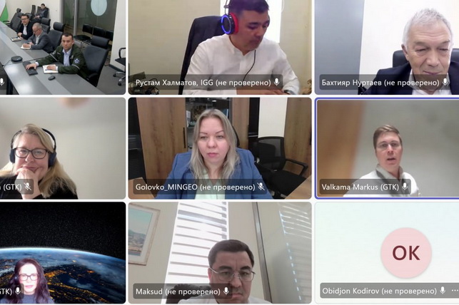 Узбекистан и Финляндия обсудили совместный геологический проект DATA4CRM