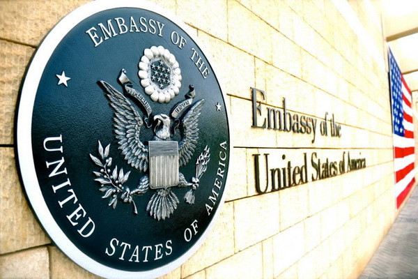 Госдепартамент США объявил о завершении программы виз для иммигрантов разных национальностей за 2023 год