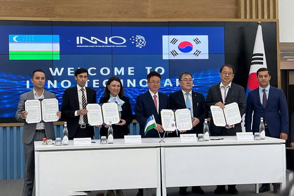 Университет AKFA и ведущие южнокорейские организации будут развивать стартапы и подготовку технических кадров