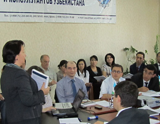 Презентация Программы риск сертификации «Основы банковского риска»