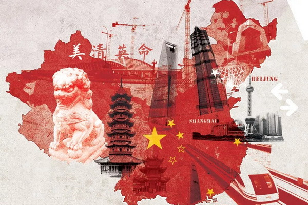 Rethinking the logic of investing in China to capture real opportunity