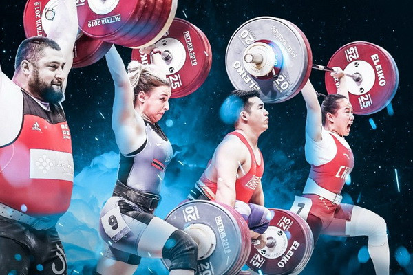 World weightlifting on the verge of change