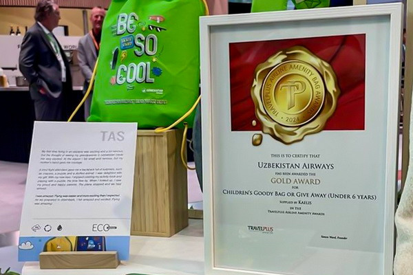 Детский дорожный набор Uzbekistan Airways признан лучшим на премии TravelPlus Airline Amenity Awards