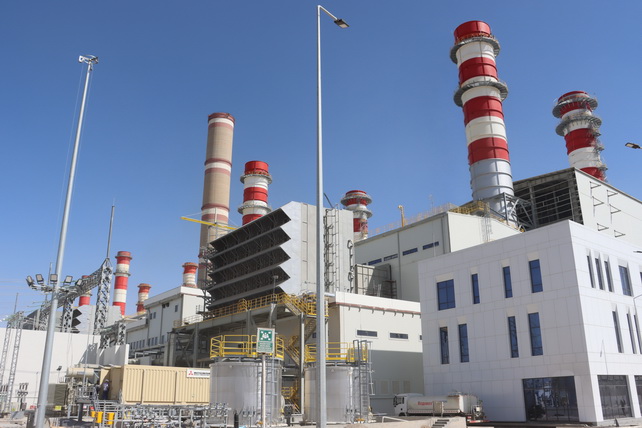 АО «Тепловые электрические станции» объявило итоги привлечения иностранных инвестиций в 2025 году