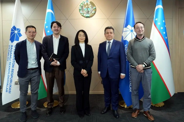 Minister of Digital Technologies discusses collaboration opportunities with Yale University