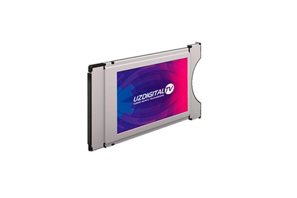 UZDIGITAL TV снизила стоимость TeleCARD
