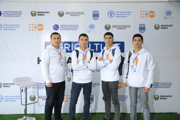 «Цифровой Узбекистан: агрохакатон-2022»: Конкурс молодых программистов