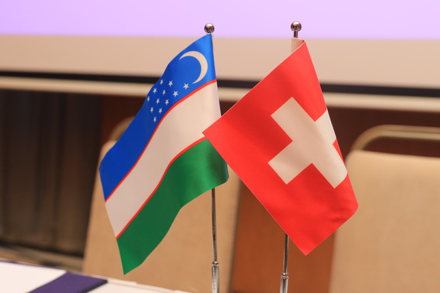 SWISS GROW to Invest US$2 Million in an Environmental Project in Uzbekistan’s Leather Industry