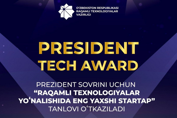 Uzbekistan to host competition "Best Digital Startup" for President’s Prize