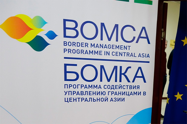 Regional workshop on EU standards on identification, detention and return of irregular migrants