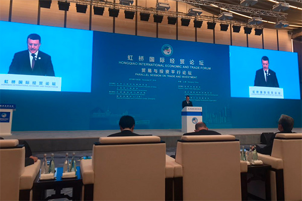 A delegation of Uzbekistan takes part in China International Import Expo