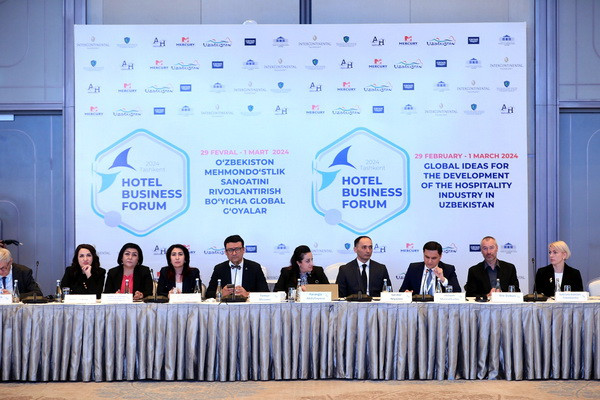 «HOTEL BUSINESS FORUM-2024»: подготовка кадров индустрии гостеприимства