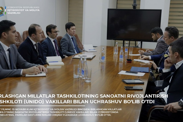 Состоялась встреча с представителями UNIDO