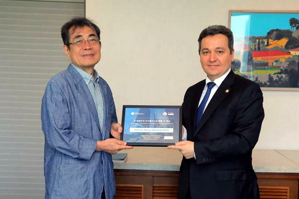 Uzbekistan appointed an honorary ambassador in the field of IT to South Korea