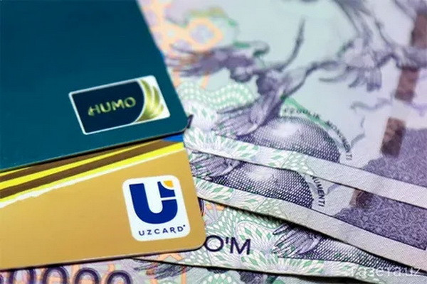 Количество банковских карт в обращении составило 34,19 млн.